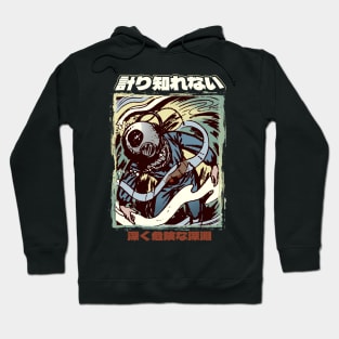 Unfathomable, Deep and Treacherous Abyss Hoodie